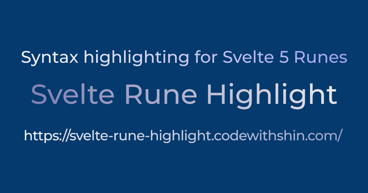 Highlight Component - Svelte Rune Highlight